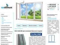 VEKA SUNLINE ��� ���������� �������� � ������
